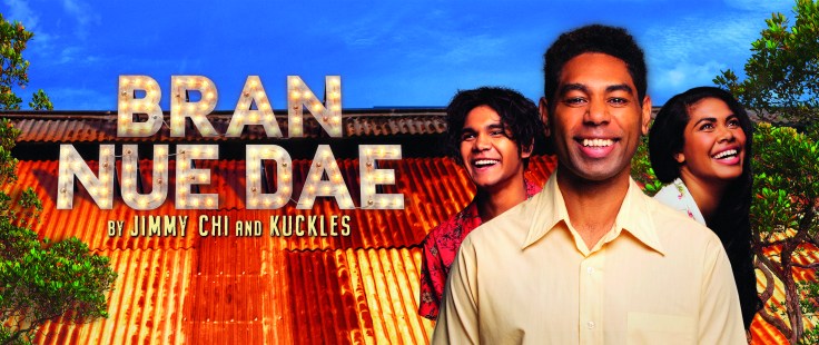 Bran Nue Dae Hero Artwork